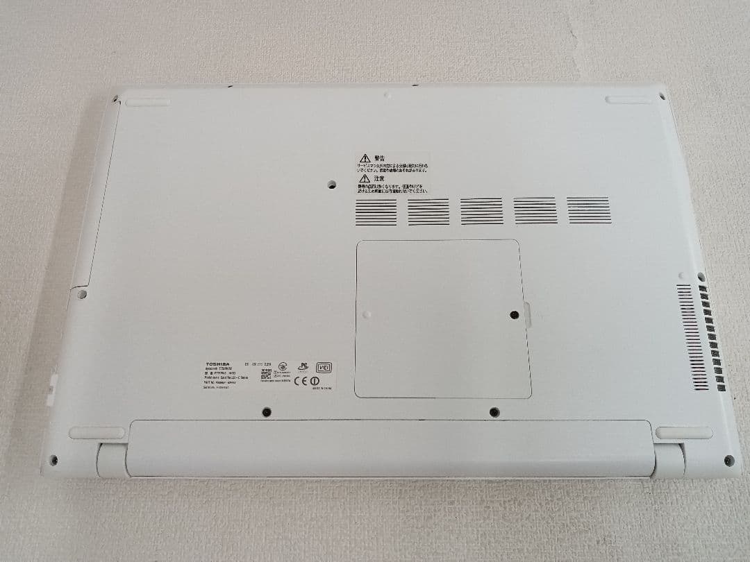 Ω Toshiba dynabook T75/RWS2 ストレージ無