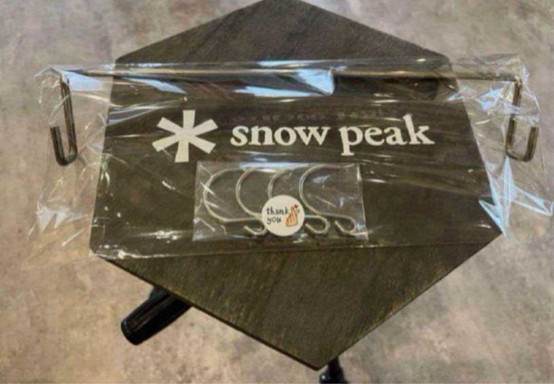 IGT 4way 400・500・ 550・660調整脚　ブラック　スノーピーク