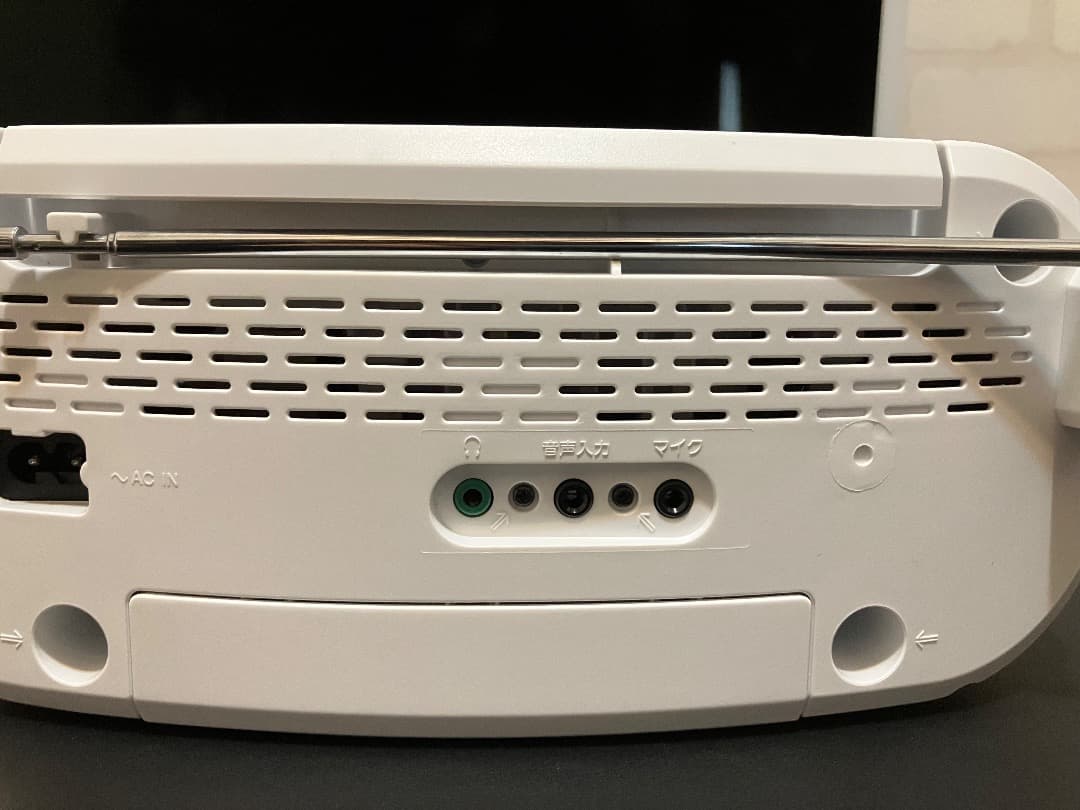 SONY CFD-S50 ホワイトポータブルCDプレーヤー（新品未使用）