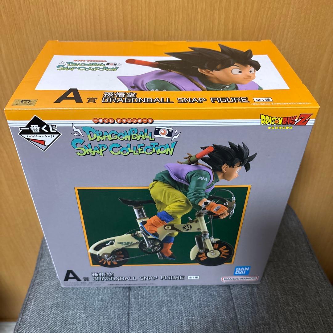 一番くじ　ドラゴンボール　VSオムニバスアルティメット　雲の上の神殿　他