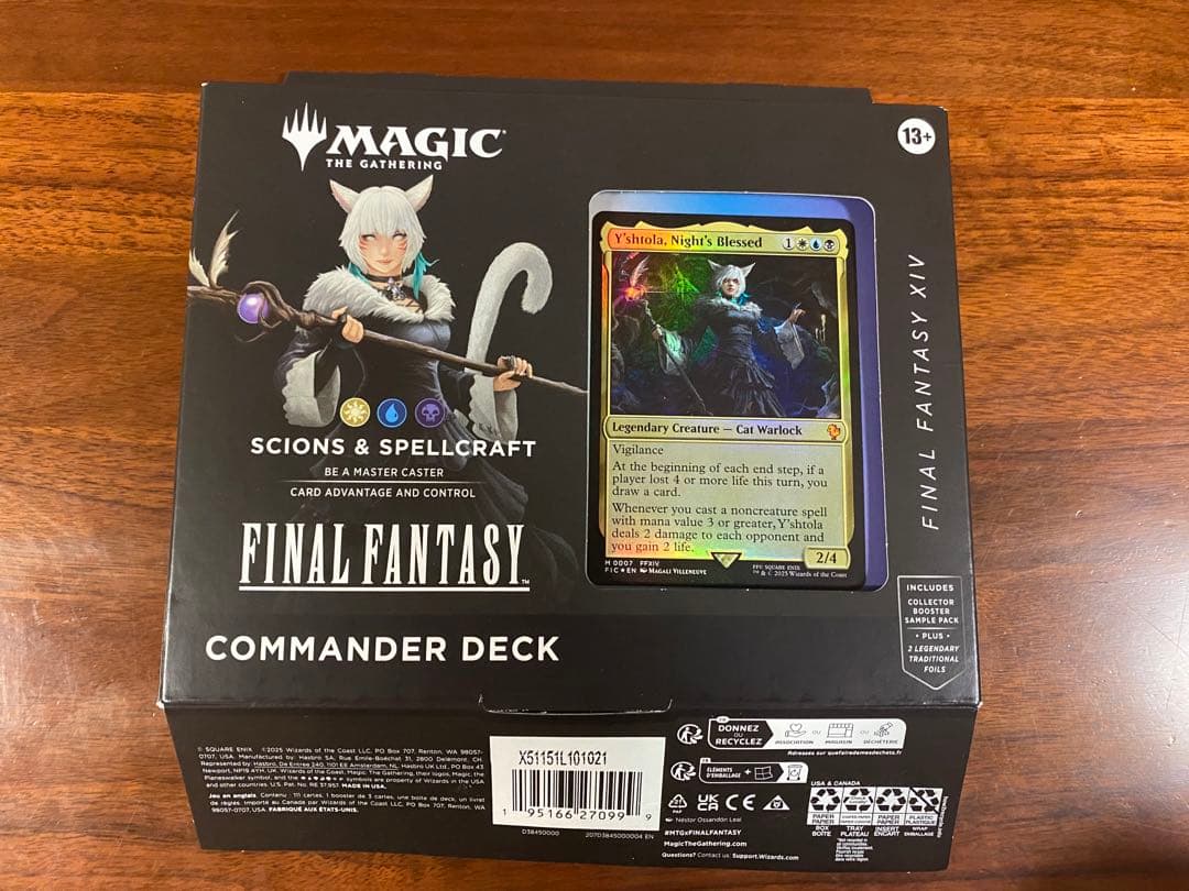 統率者デッキ　サイオンズスペル　英語版　サンプルコレクターブースター無し