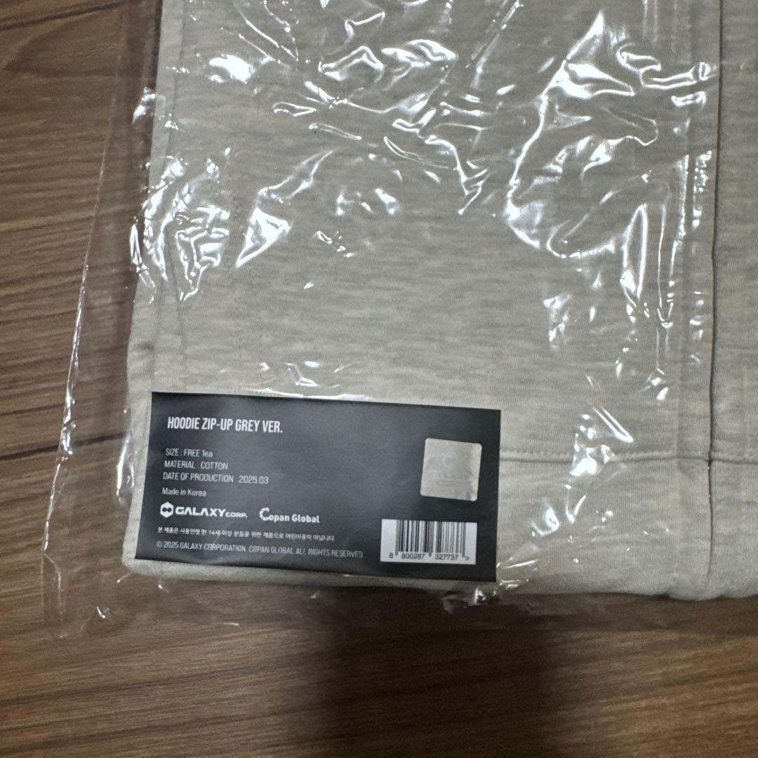 未使用 オートミール ジップアップフーディ