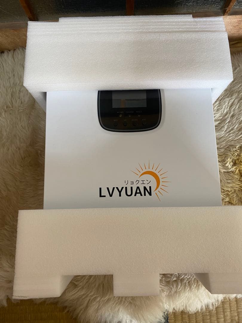 3000w　リョクエン　ハイブリッドインバーター　HSI3000U