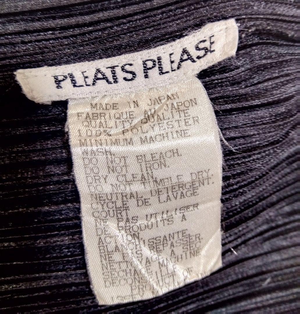 ★PLEATS PLEASE★プリーツプリーズ 黒 Wジッパー ポケット2つ