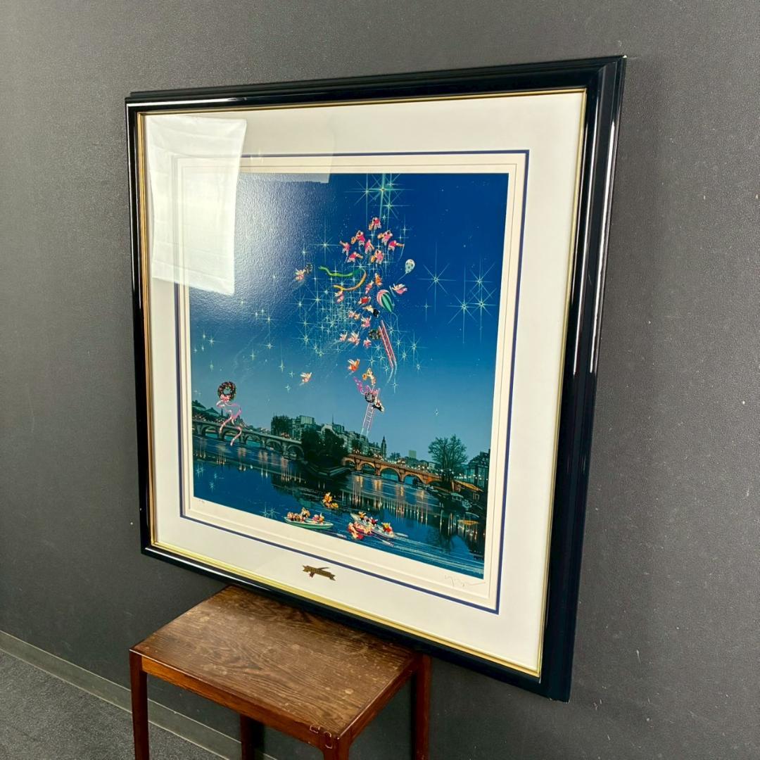 ヒロ・ヤマガタ「星影のステラ」シルクスクリーン 大作 直筆サイン入り 額縁入り