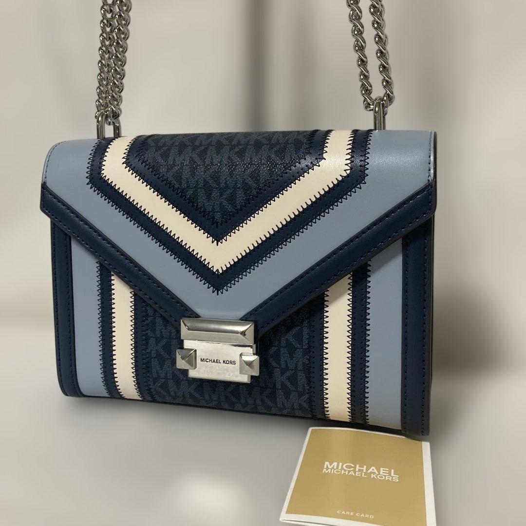 【未使用】マイケルコースショルダーバッグ★WHITNEY カラーブロック.極美品