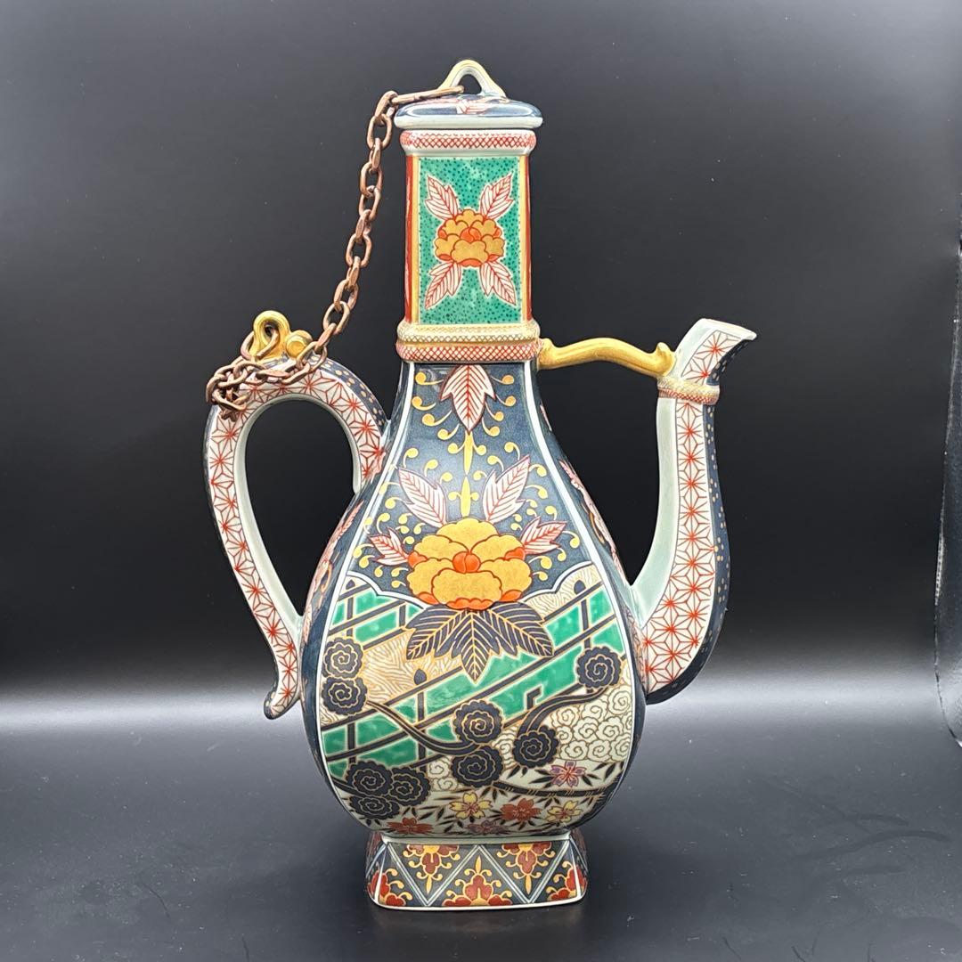 有田焼　林九郎窯　古伊万里様式　染錦牡丹流水文　金彩色絵　水注　水差し　茶道具