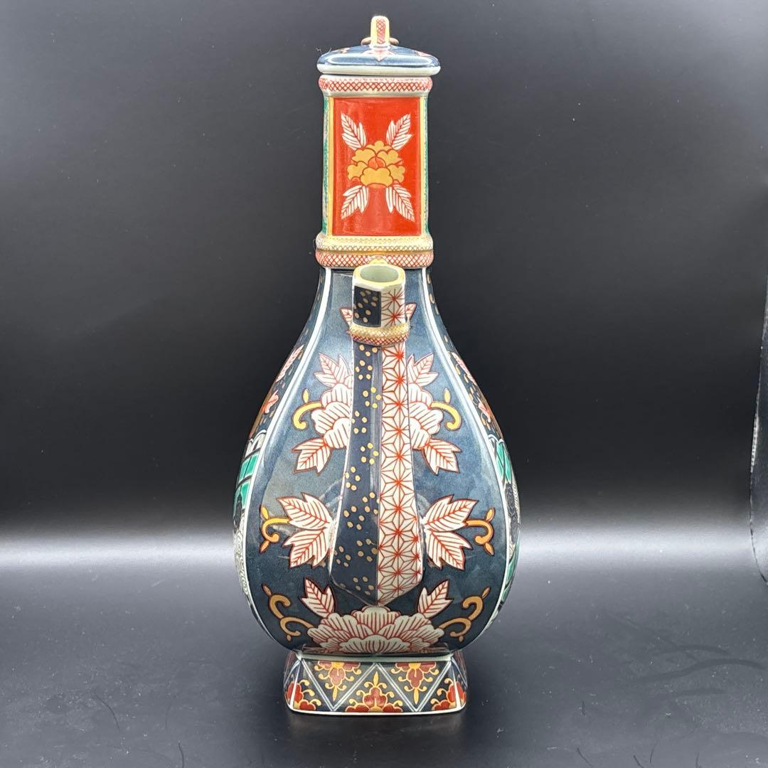 有田焼　林九郎窯　古伊万里様式　染錦牡丹流水文　金彩色絵　水注　水差し　茶道具