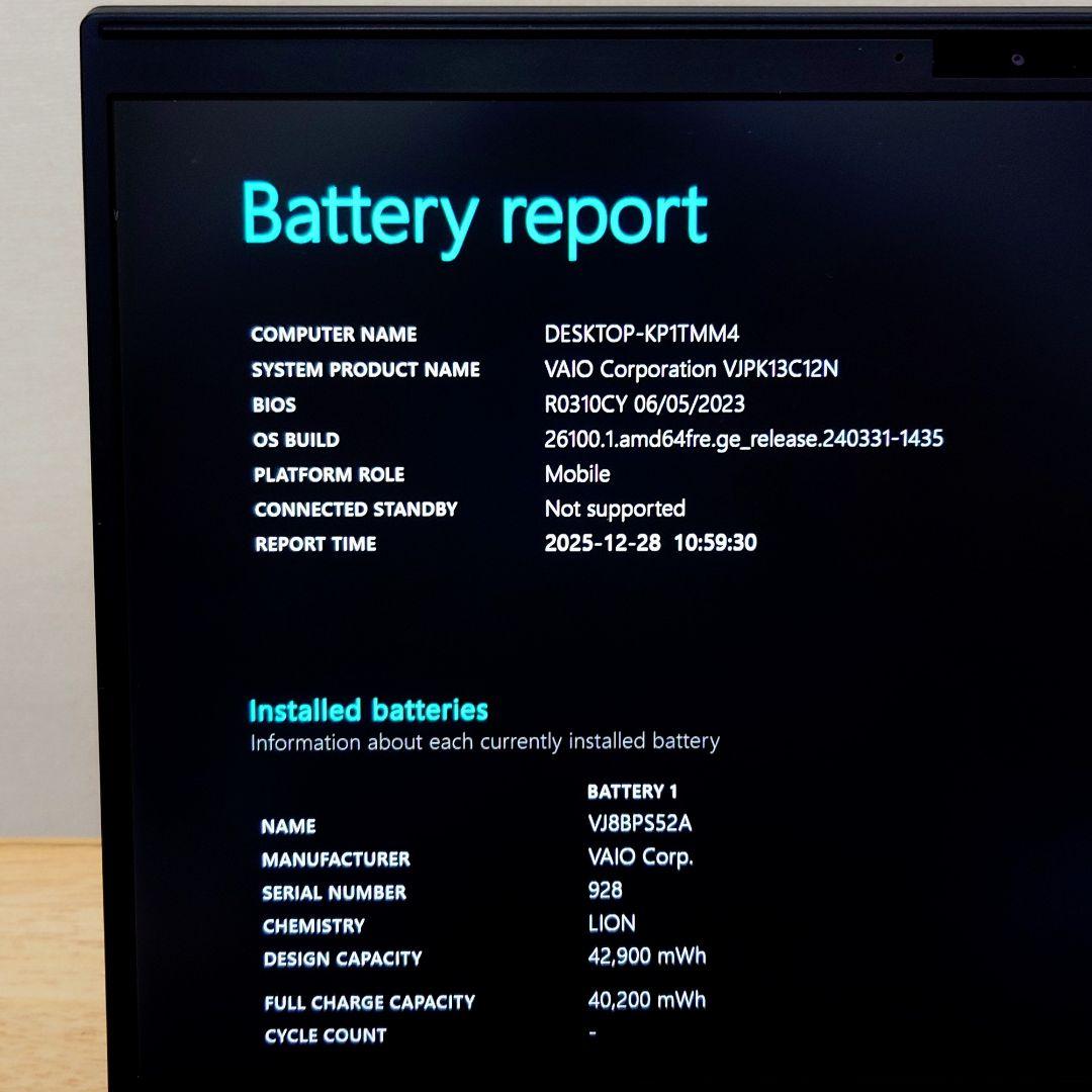 【ほぼ未使用】VAIO Pro PK LTEモデル i5 16GB 顔・指紋認証