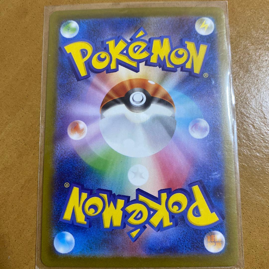 は*す様 美品ブラッキーex SAR SV8a テラスタルフェスex 217/1