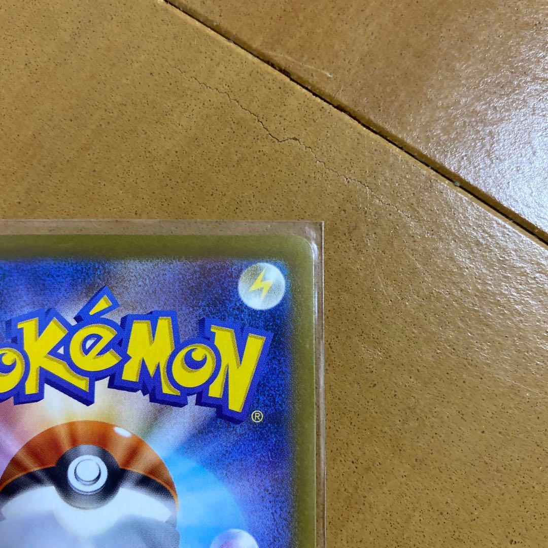 は*す様 美品ブラッキーex SAR SV8a テラスタルフェスex 217/1