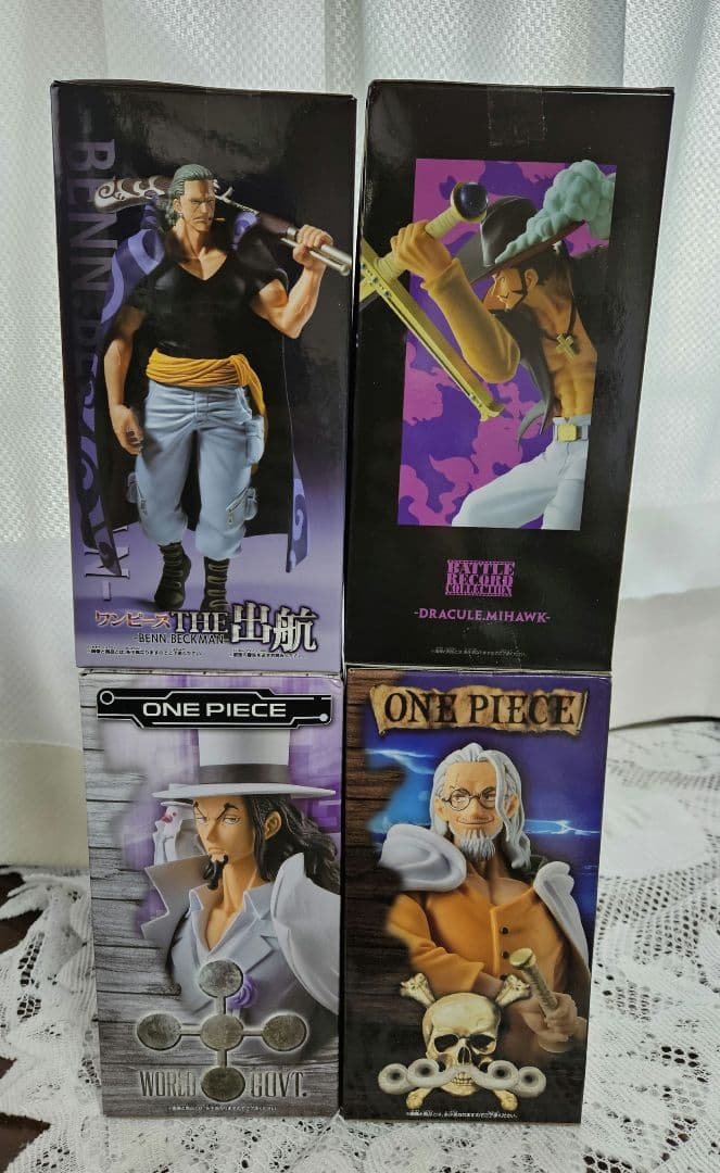 ONEPIECE フィギュア 11個 まとめ売り
