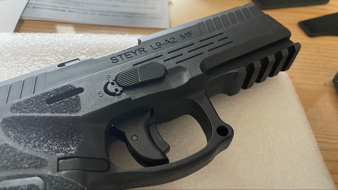 Carbon8 カーボネイトSTEYR L9A2 全日本トイガン安全協会認証済