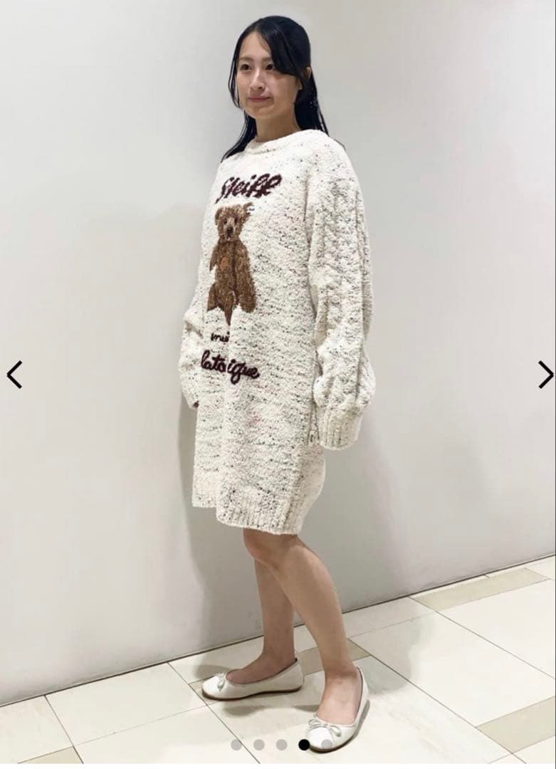 Steiff クマ刺繍 ニットルームウェア★期間限定値下げ★