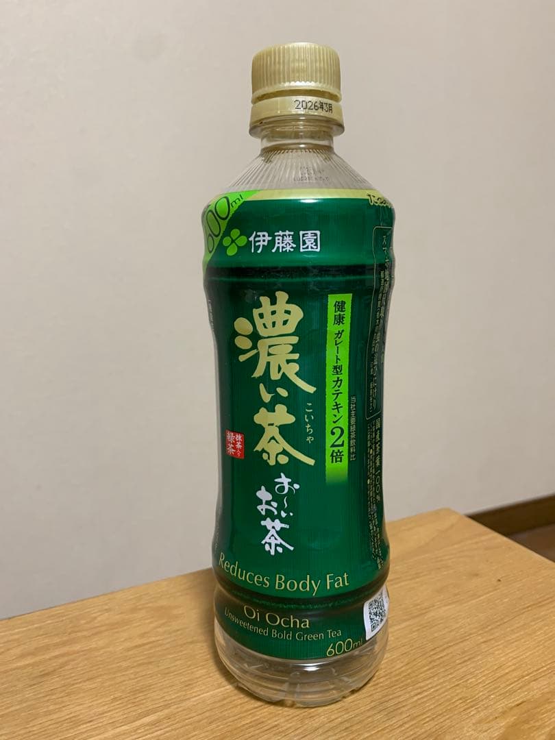 【ウニ様】Apple iPhone XR ホワイト128GB