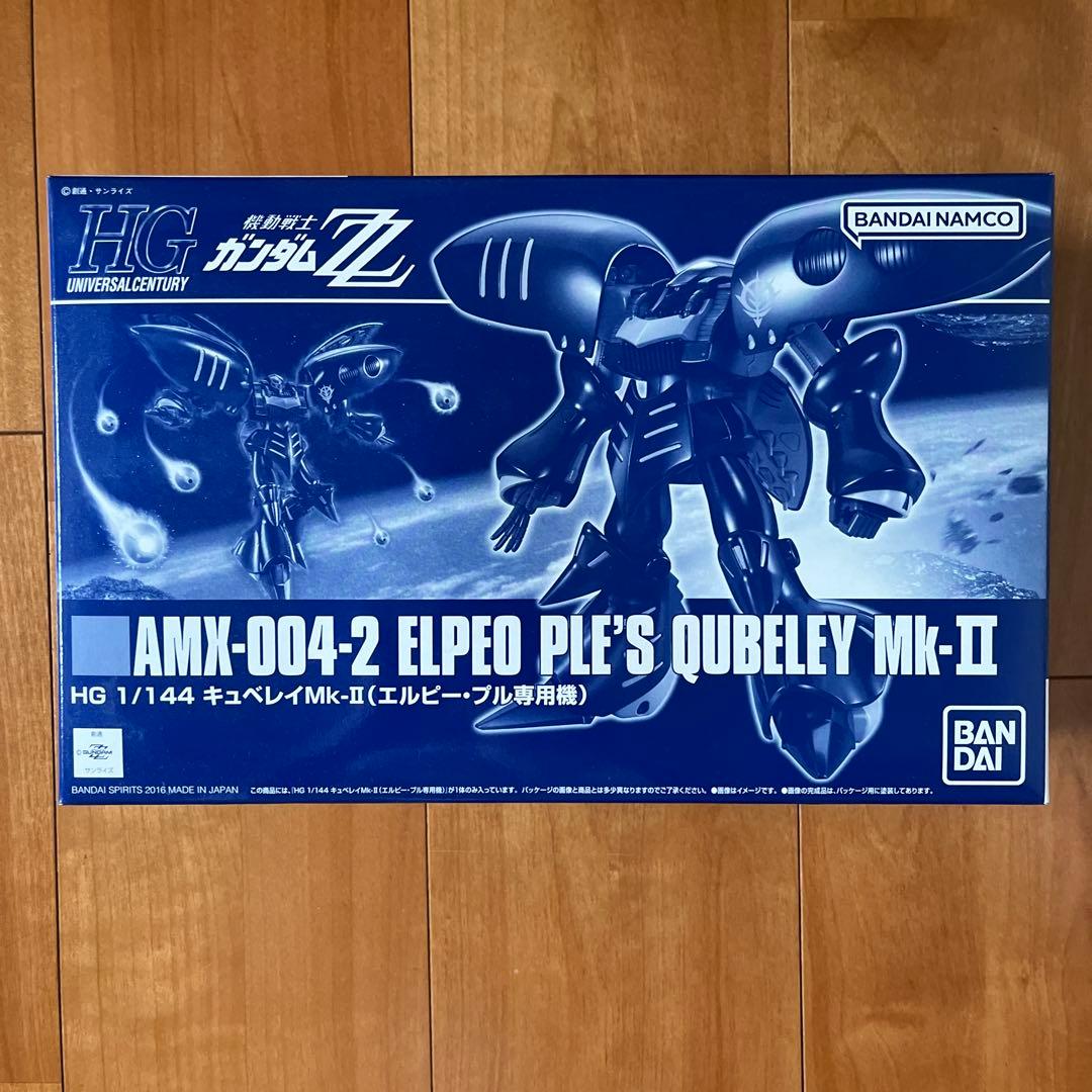 HG キュベレイ 4点セット 1/144