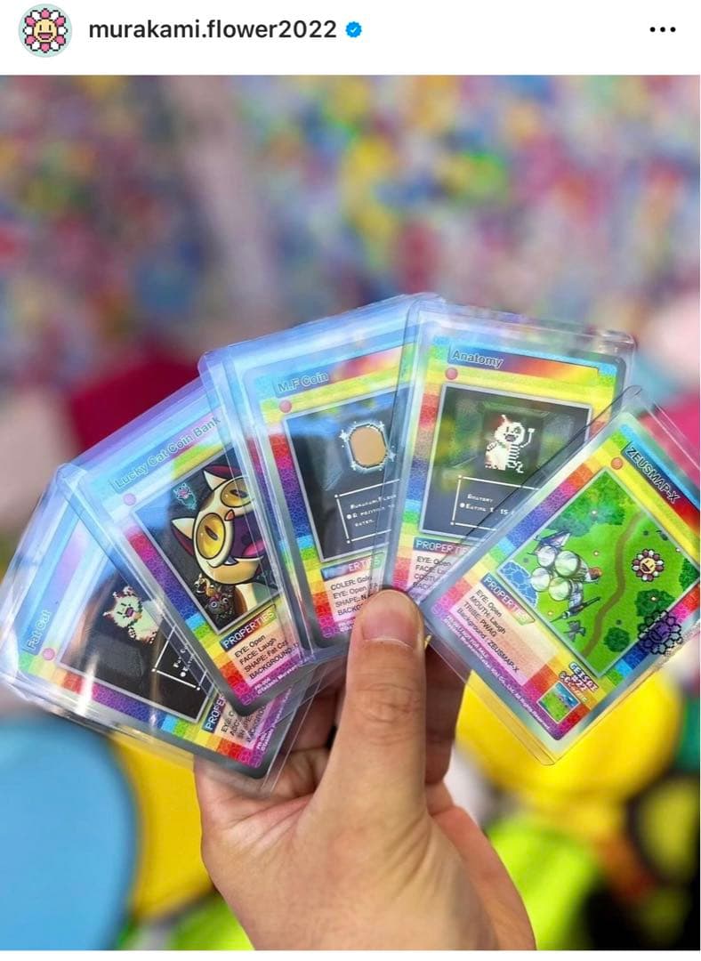 値下M.F Coin村上隆コレクタブルトレーディングカードプロモサンフランシスコ