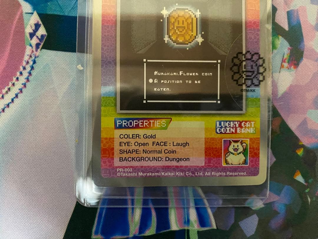 値下M.F Coin村上隆コレクタブルトレーディングカードプロモサンフランシスコ