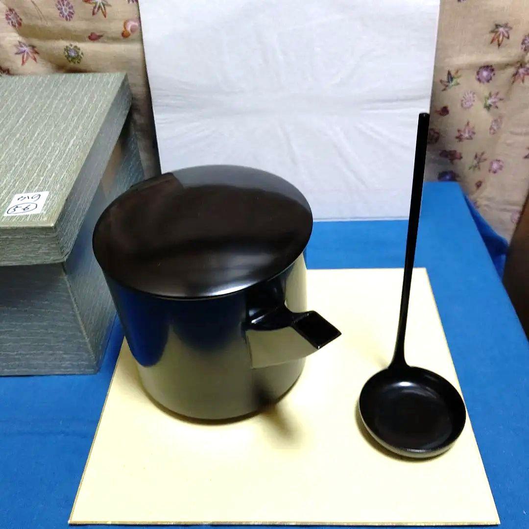 懐石道具、湯斗と湯の子すくい、木製真塗、かの56番