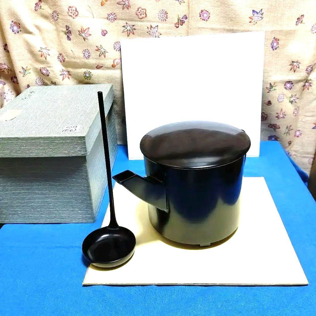 懐石道具、湯斗と湯の子すくい、木製真塗、かの56番