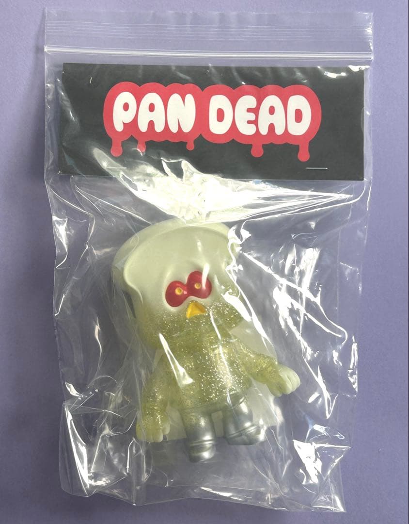 抽選当選品！ HUMAN ROBOT パンデッド 2体セット　ソフビ