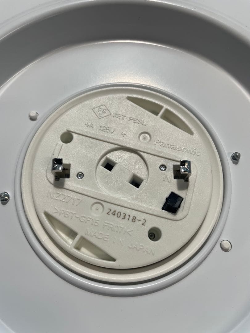 パナソニック HH-CF0892A LEDシーリング AIRパネル　8畳用　廃盤