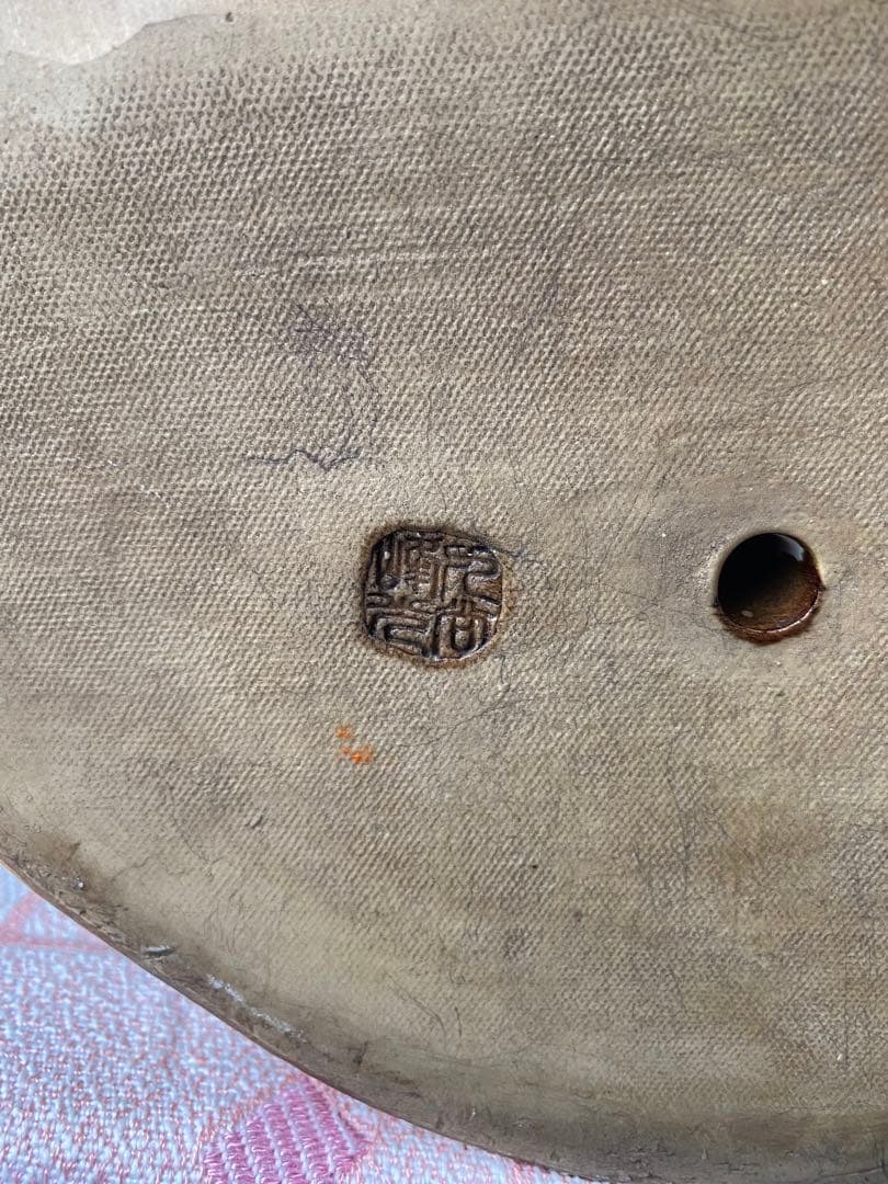 九谷焼 布袋尊 金彩 色絵 布袋像 特大約45cm 美品陶器製 骨董品七福神