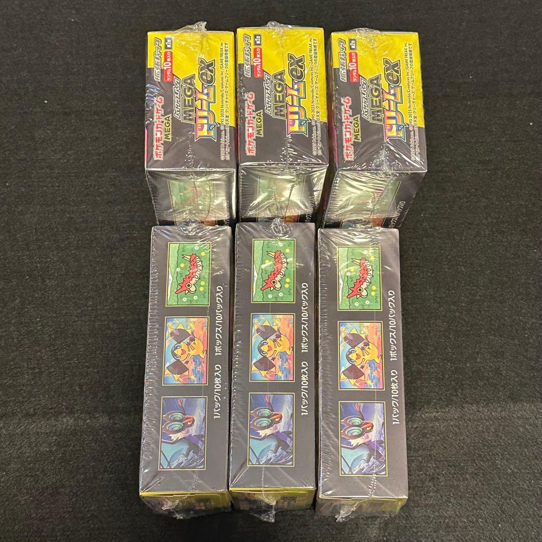 ポケモンカード MEGA ドリーム ex 6box新品、未開封、シュリンク付き