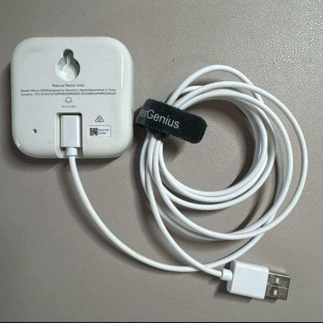【2台】Echo Dot 第4世代 とNature Remo mini