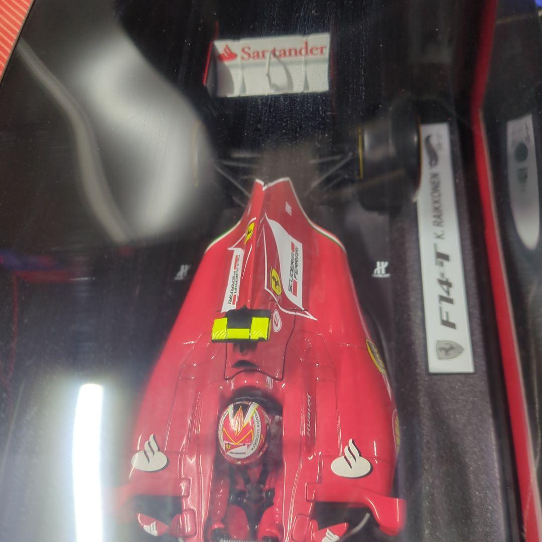 ホットウィール