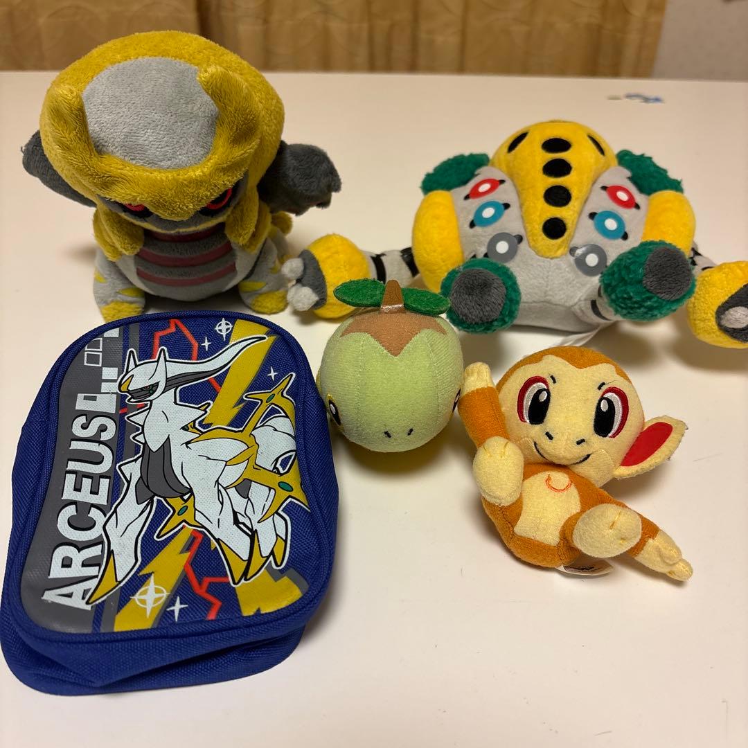 ポケモン　ぬいぐるみセット　ギラティナ　レジギガス　2008ポケモンセンター限定