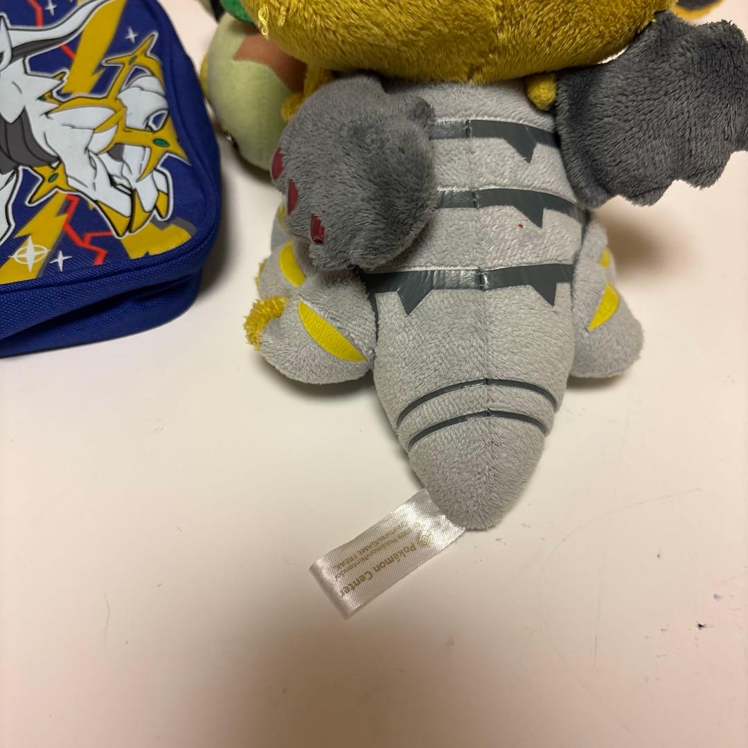 ポケモン　ぬいぐるみセット　ギラティナ　レジギガス　2008ポケモンセンター限定