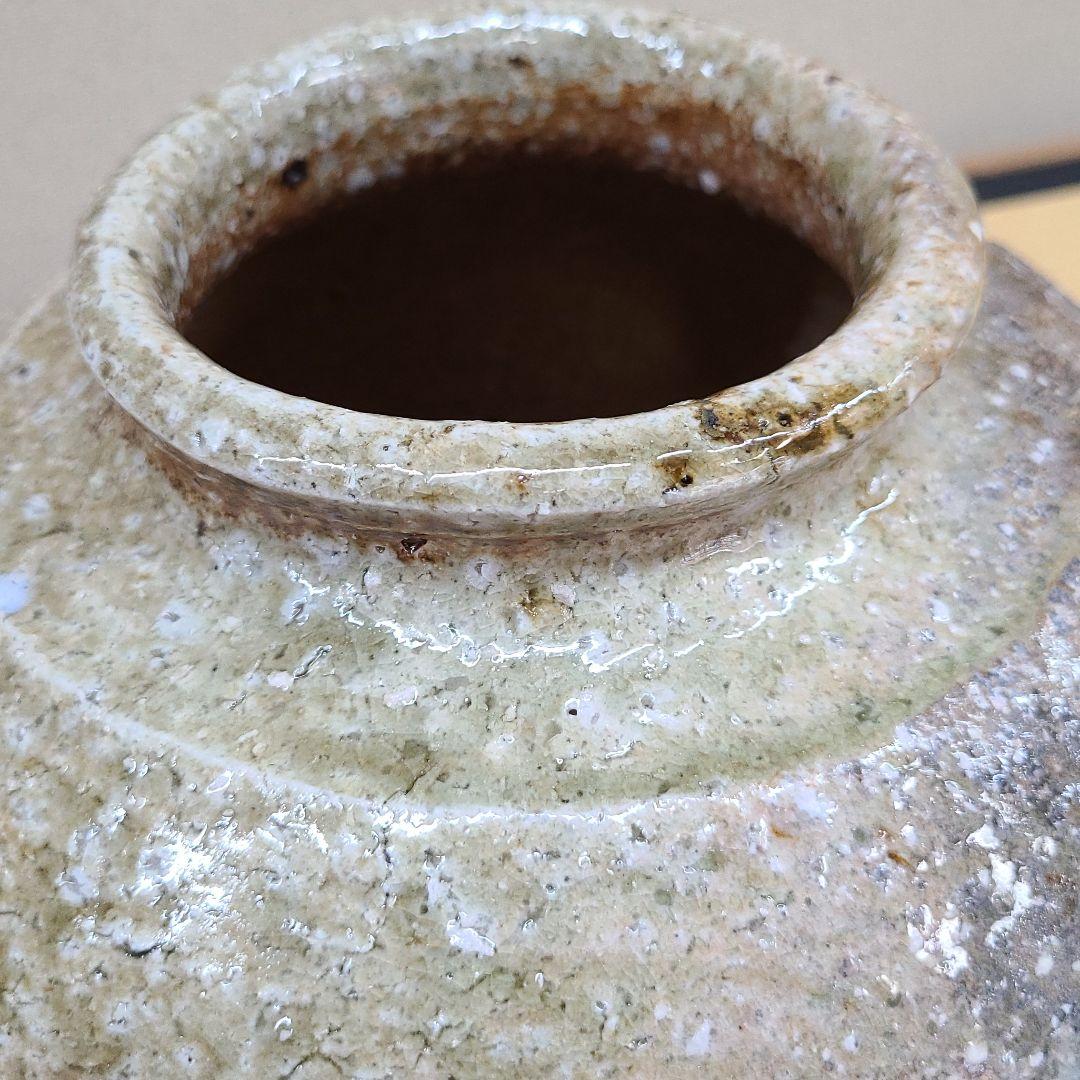 信楽焼 神崎継春作 壷 高さ9.5寸（約29cm） 共箱なし 本物保証