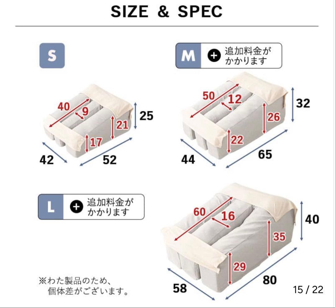新品　エムール　犬用介護E ドックベット2 Sサイズ