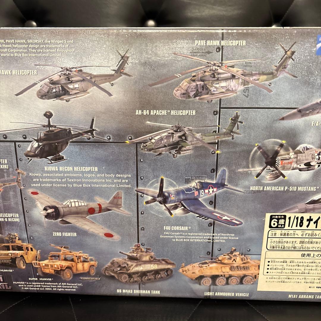 ミリタリー ELITE FORCE MH-6 Little Bird