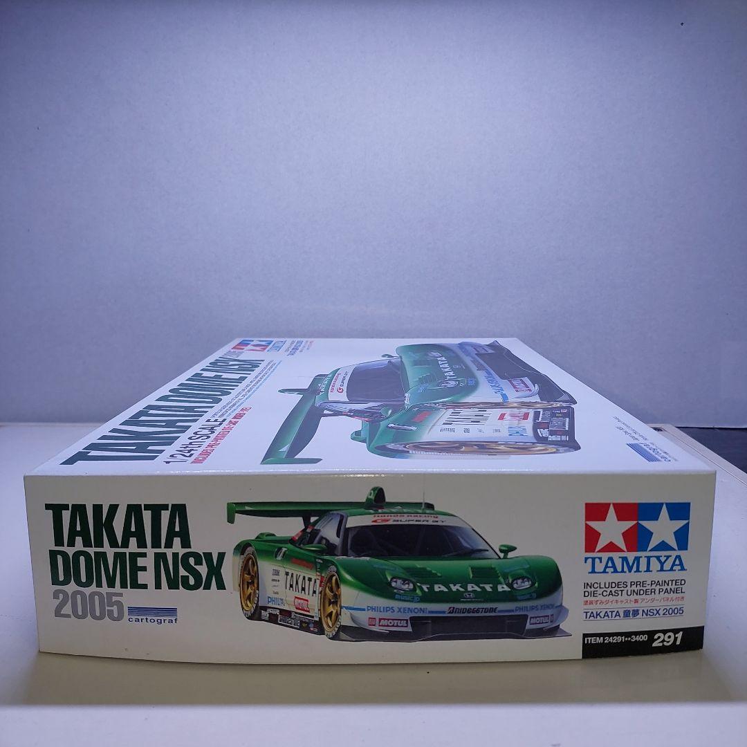 Tamiya TAKATA DOME NSX 2005 1/24　プラモデル
