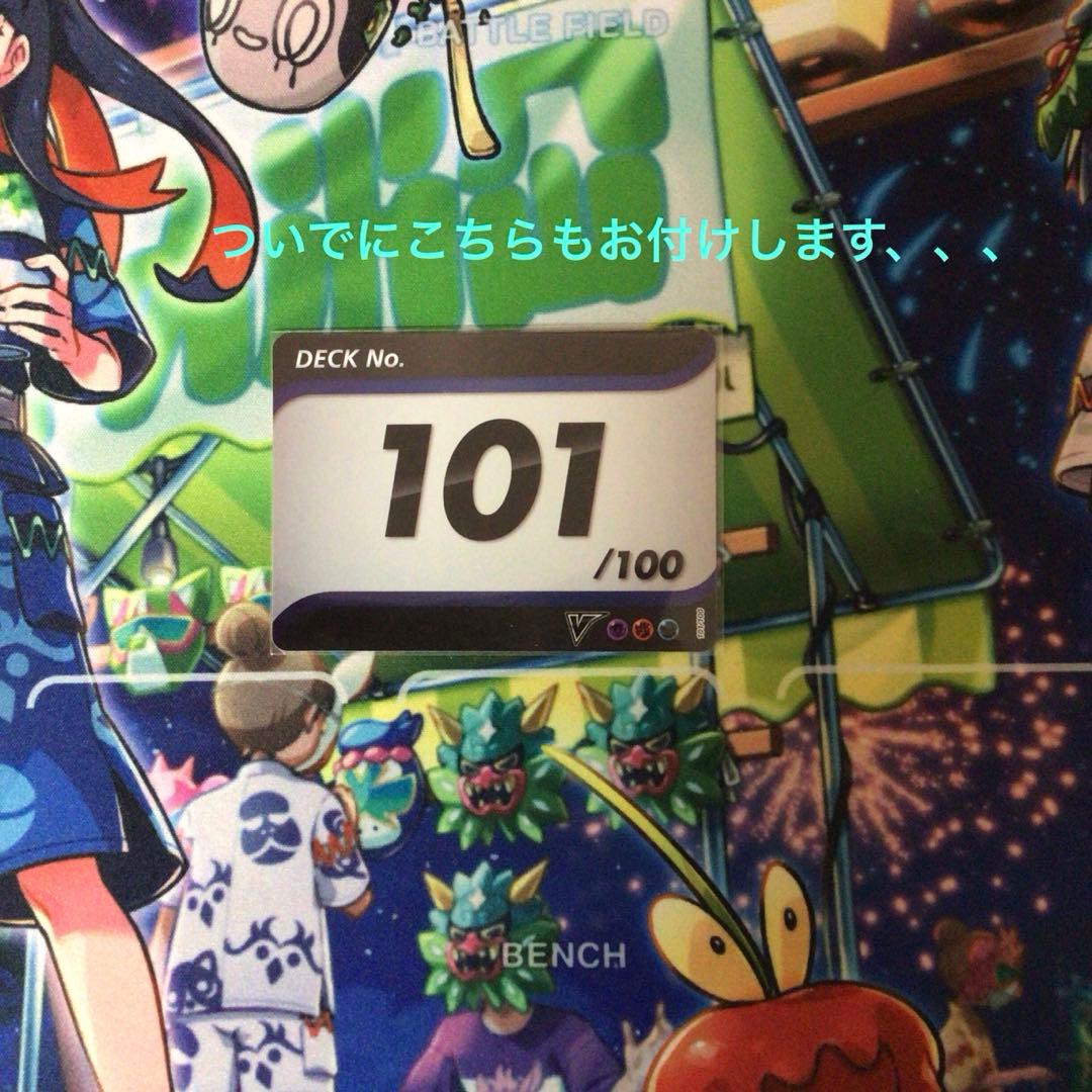 ポケカ引退品まとめ売り　約2150枚　周辺サプライ付き　GHiメイン