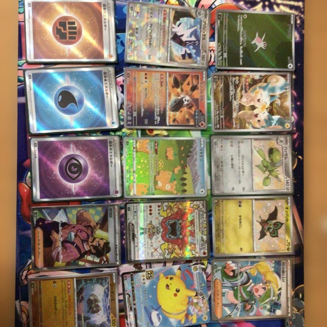 ポケカ引退品まとめ売り　約2150枚　周辺サプライ付き　GHiメイン
