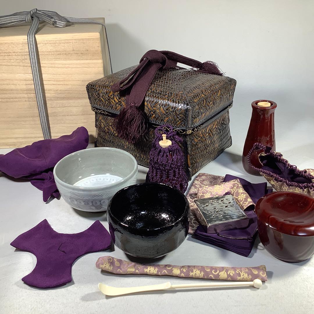 御所籠　 和田菁竺　茶道具　送料無料