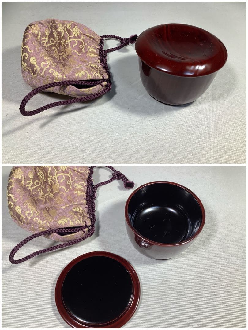 御所籠　 和田菁竺　茶道具　送料無料