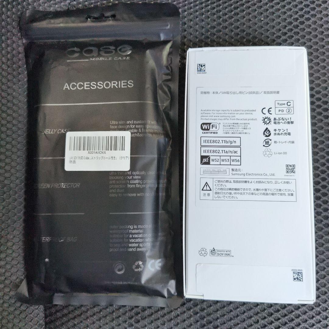 K*品様 【新品】スマホセット　Samsung Galaxy A25 5G