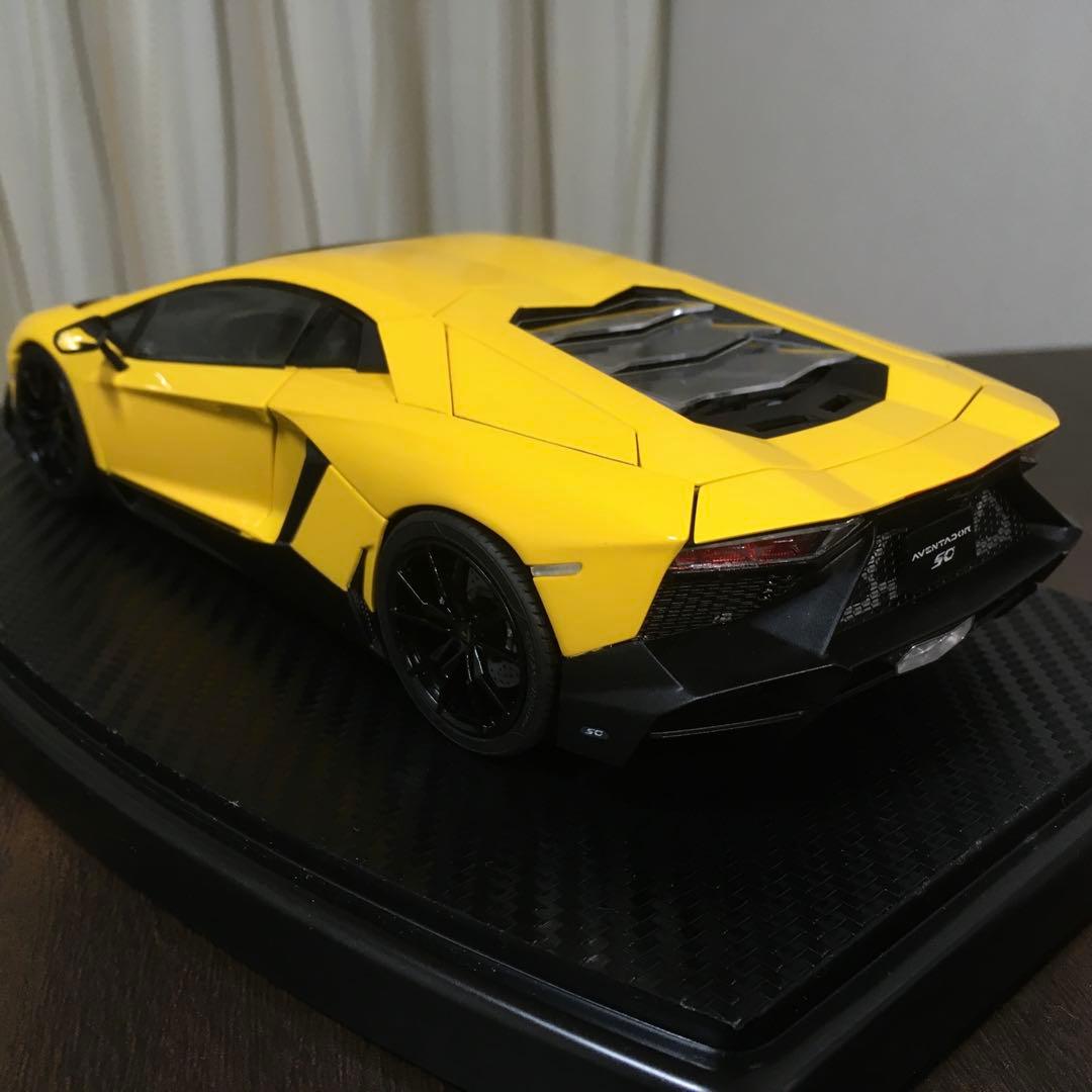 アオシマ 1/24 ランボルギーニ アヴェンタドール アニヴェルサリオ 完成品