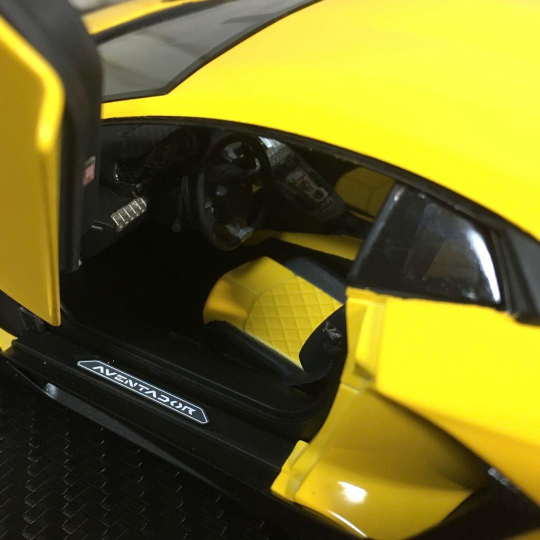 アオシマ 1/24 ランボルギーニ アヴェンタドール アニヴェルサリオ 完成品