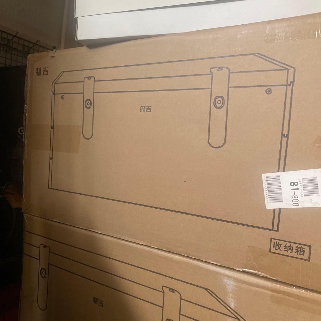 TORUK 制吉アルミ収納ボックス 60Lアウトドア