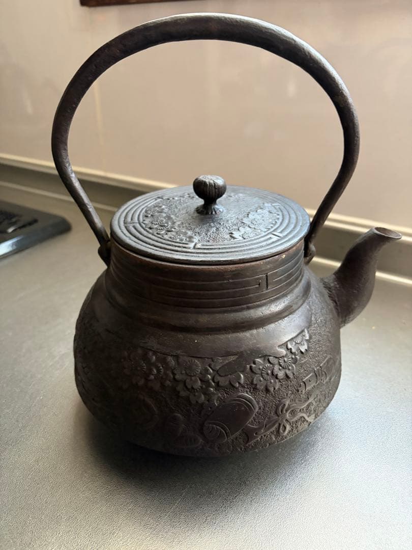 鉄瓶　やかん