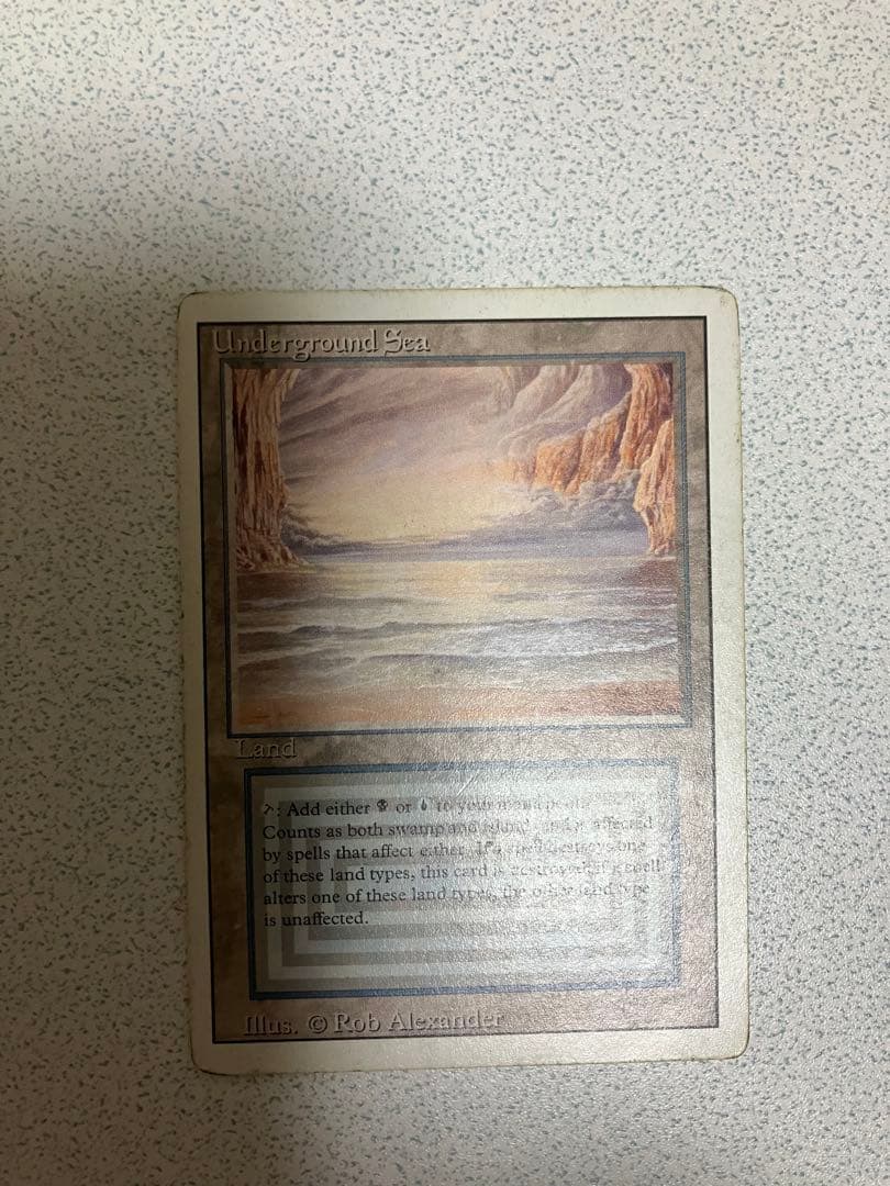 【引退品】英語版Underground Sea [3ED]