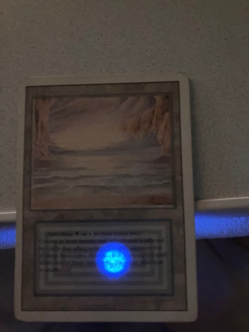 【引退品】英語版Underground Sea [3ED]