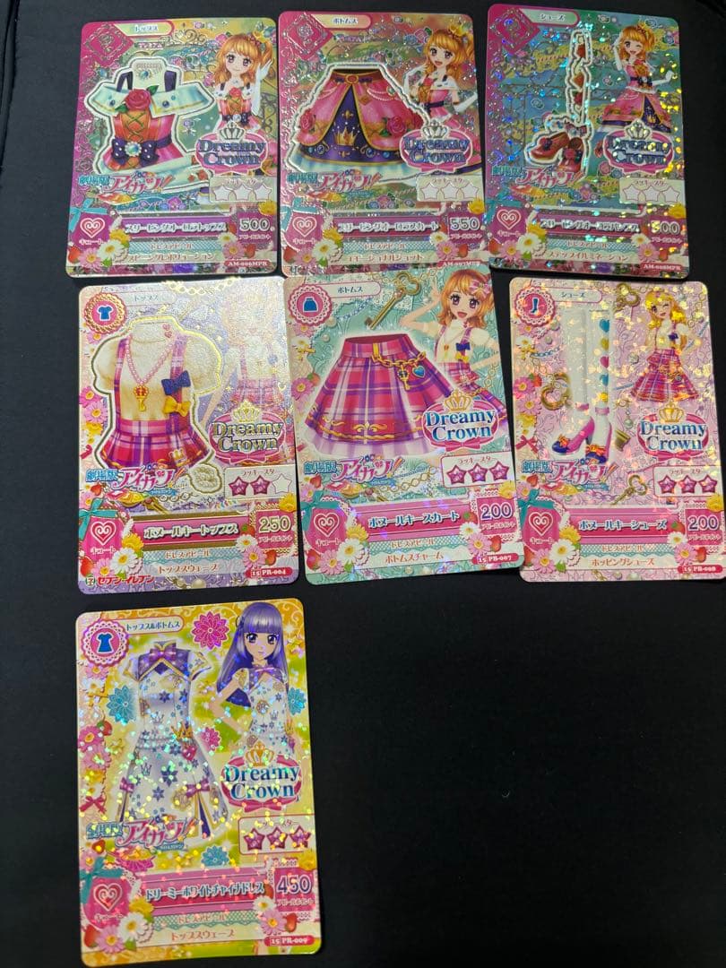 劇場版アイカツ　カードバインダー