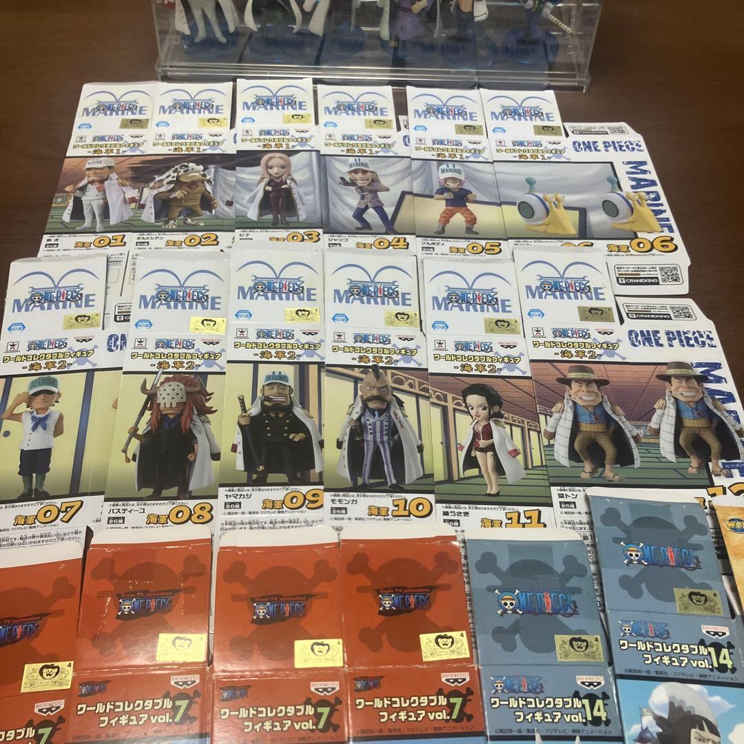 ワンピースWCF～海軍1＆2～12体コンプリートセット