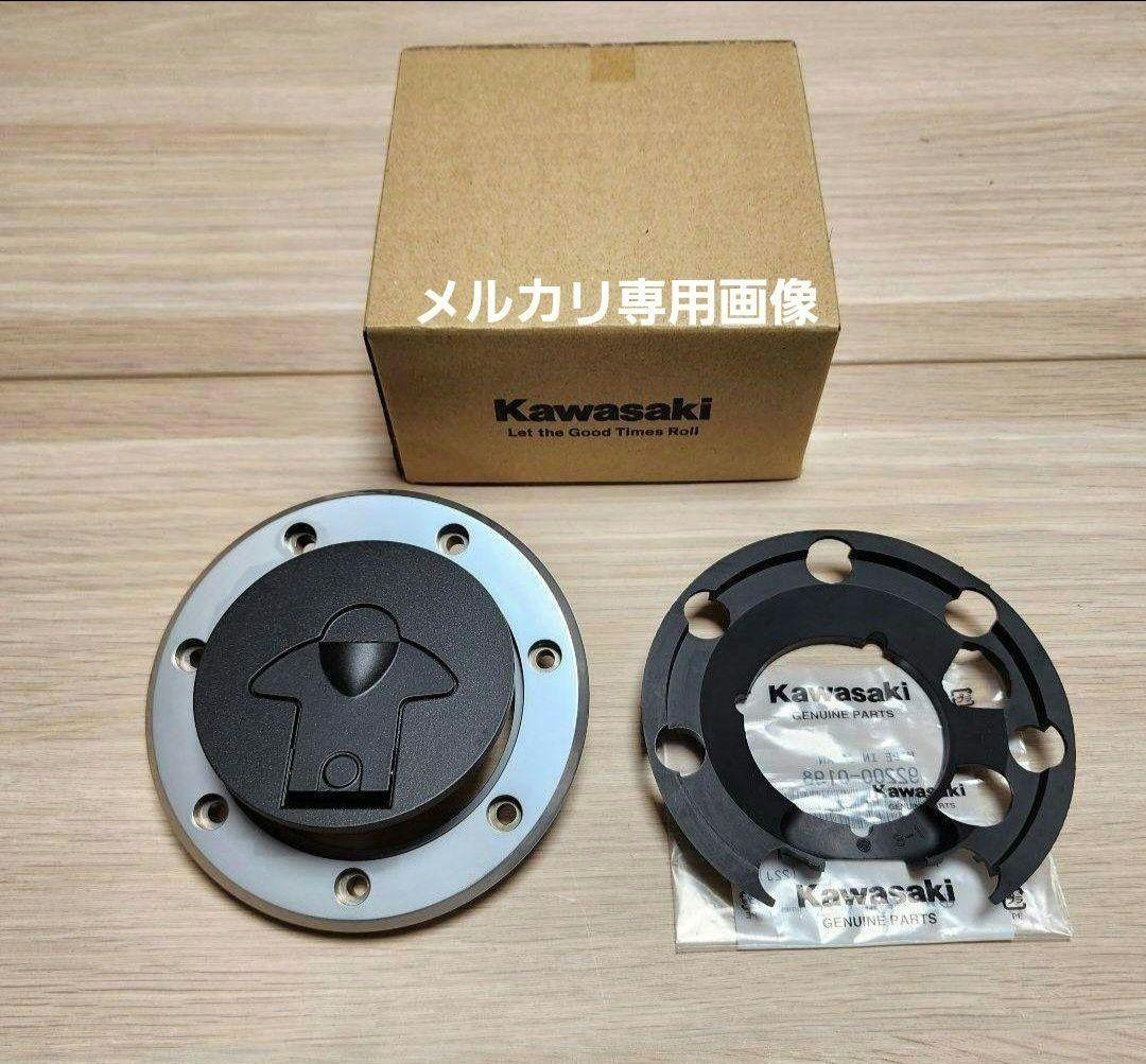 ゼファー　ゼファーχ　ゼファー750　タンクキャップZRX400 バリオス　純正